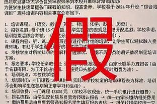 真尽力了！过去五场康宁汉姆场均33分7.4助三分命中率50%